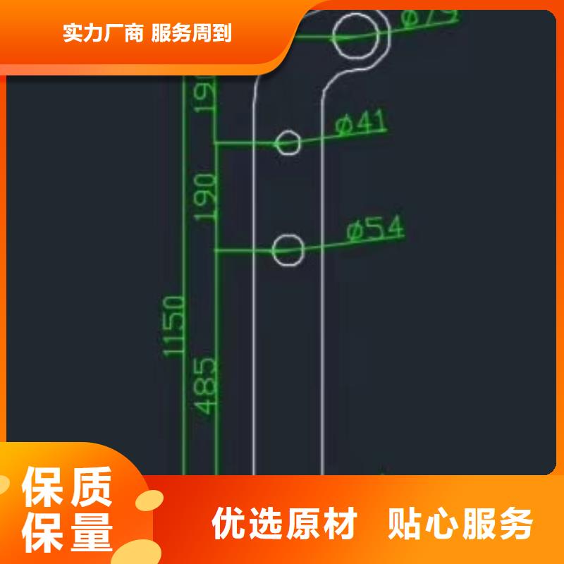 河道专用护栏桥梁灯光河道护栏什么价格