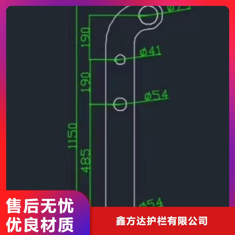 优质道路护栏立柱