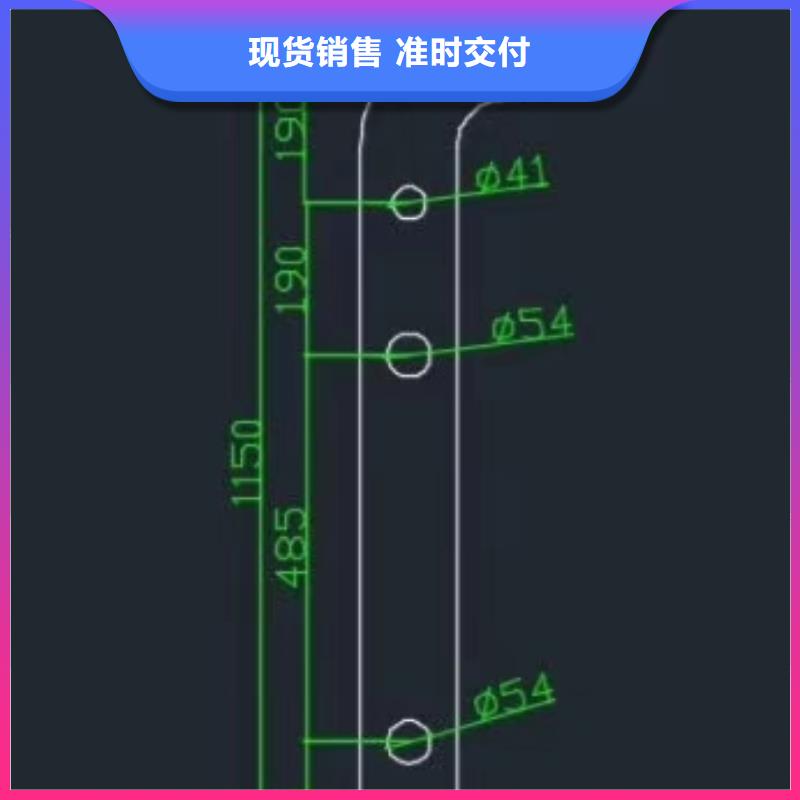 河道护栏【天桥护栏栏杆】快速发货