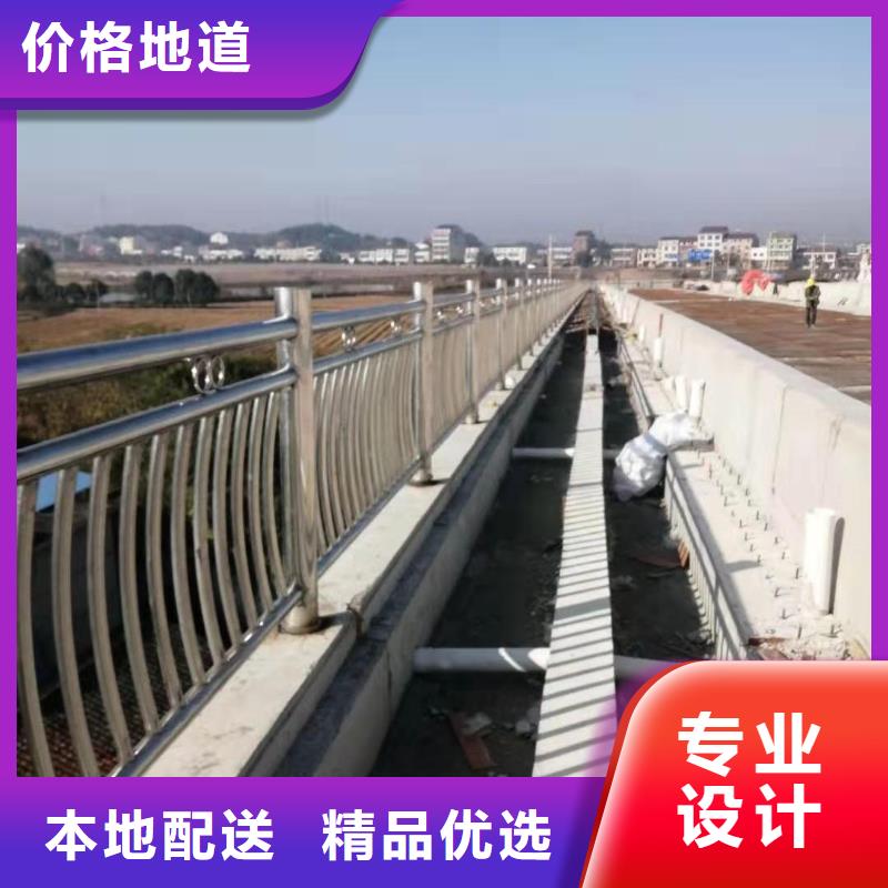 河道护栏,桥梁防撞护栏栏杆畅销本地