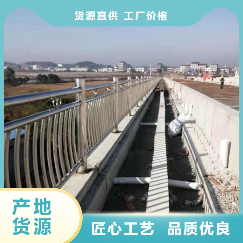 用户喜爱的公路道路中央护栏生产厂家