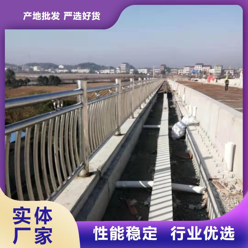 桥梁防撞护栏性能可靠