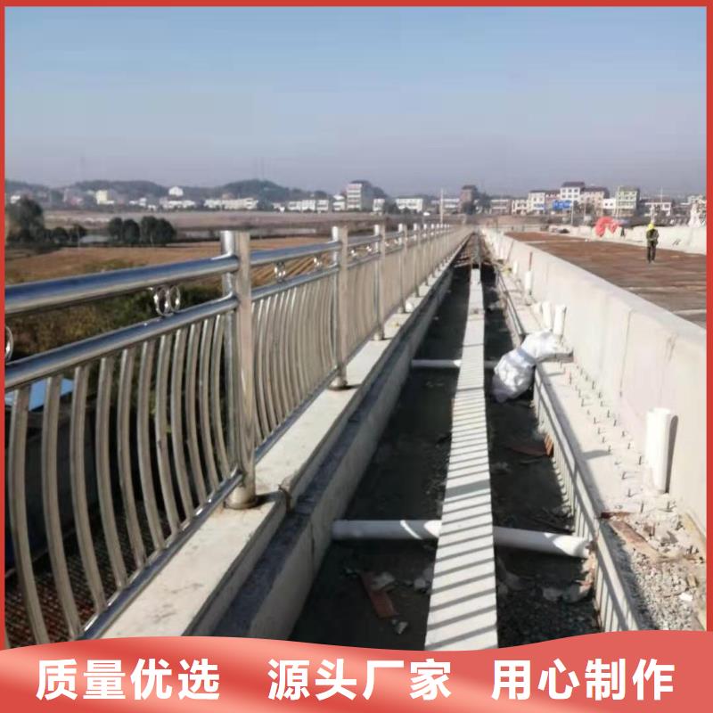 【河道护栏】,天桥护栏栏杆种类齐全