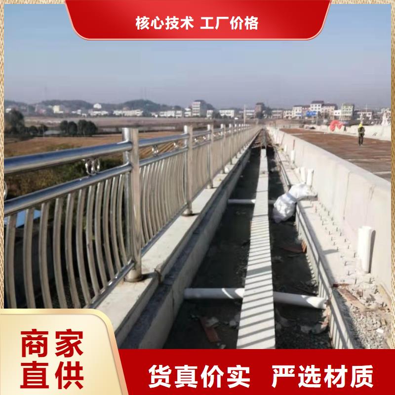不锈钢河道护栏河道栏杆护栏加工定制