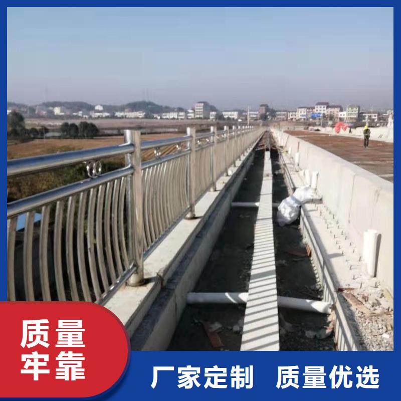 河道护栏道路隔离栏多年经验值得信赖