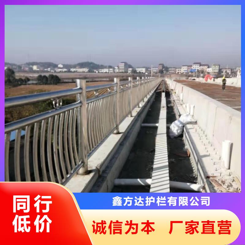 河道景观护栏护栏水库河道护栏单价多少