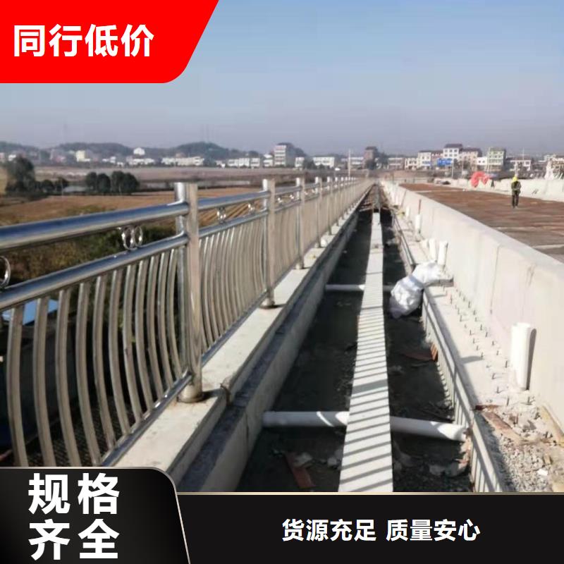 河道护栏道路隔离栏精品优选