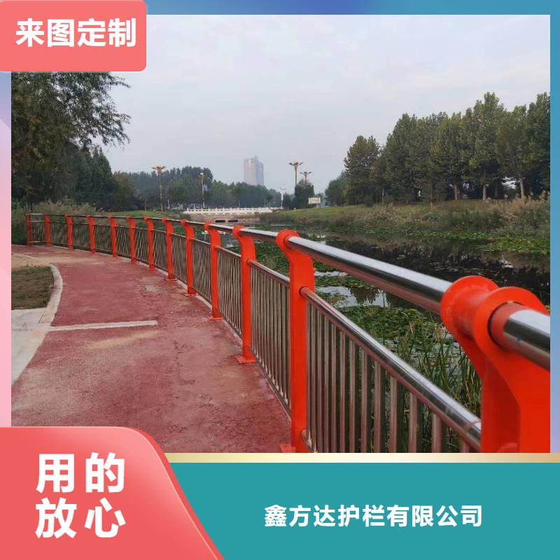 道路河道护栏河道桥梁护栏一米多少钱