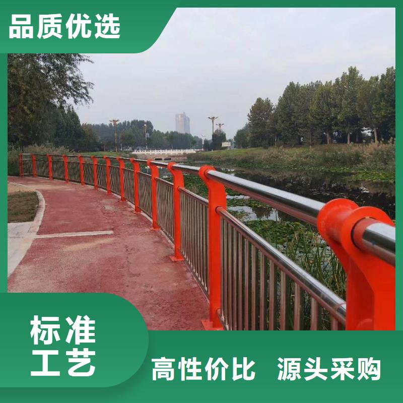 天桥不锈钢复合管栏杆省心省钱