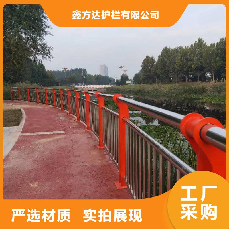 河道专用护栏桥梁灯光河道护栏什么价格