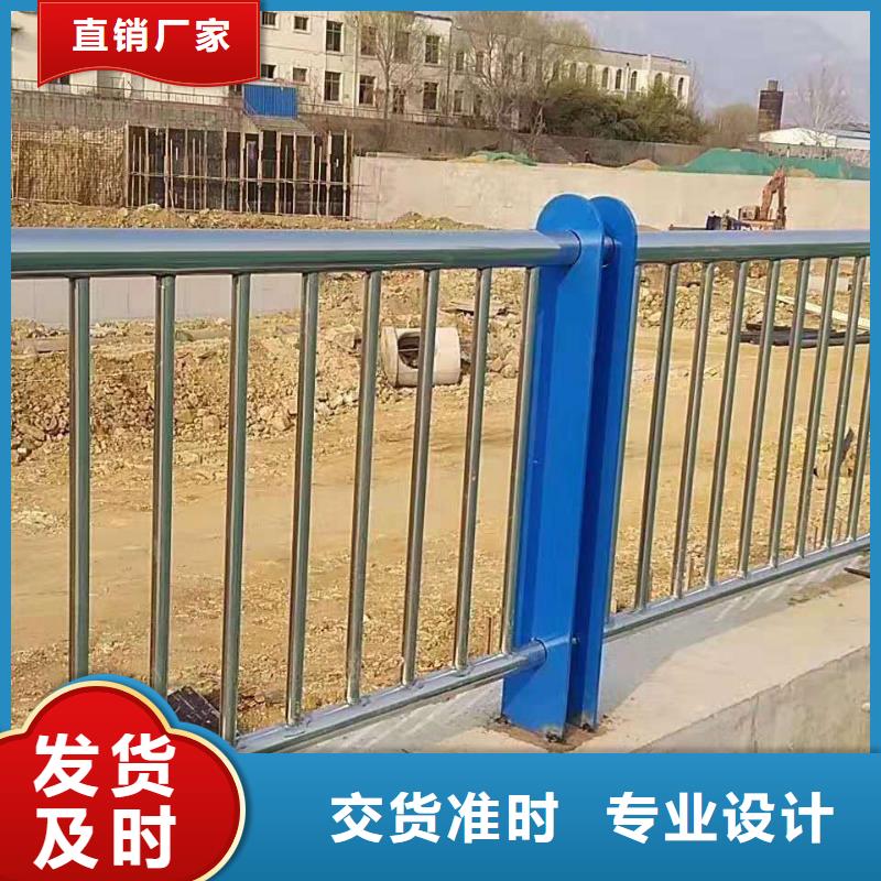 乡村河道护栏公路河道护栏加工定制