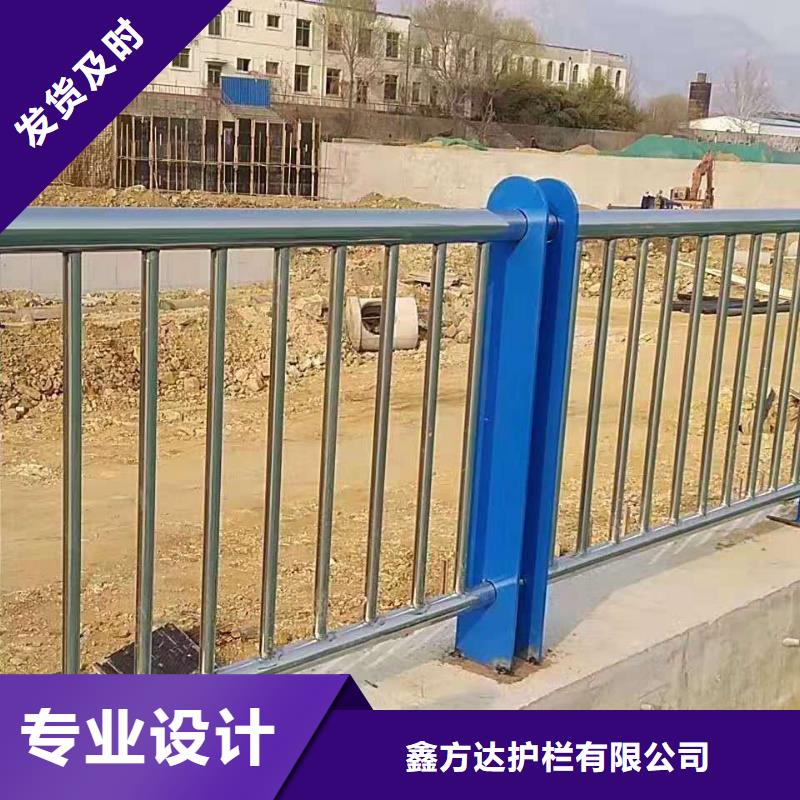 河道桥护栏河道隔离护栏单价多少