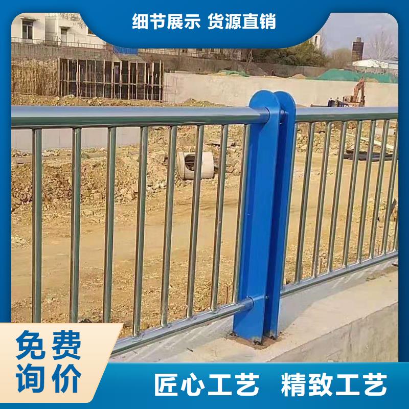 区河道景观护栏市政河道护栏单价多少
