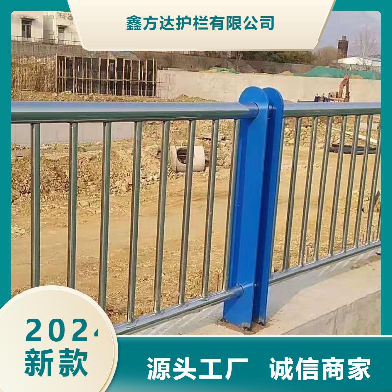 河道护栏不锈钢复合管质量层层把关