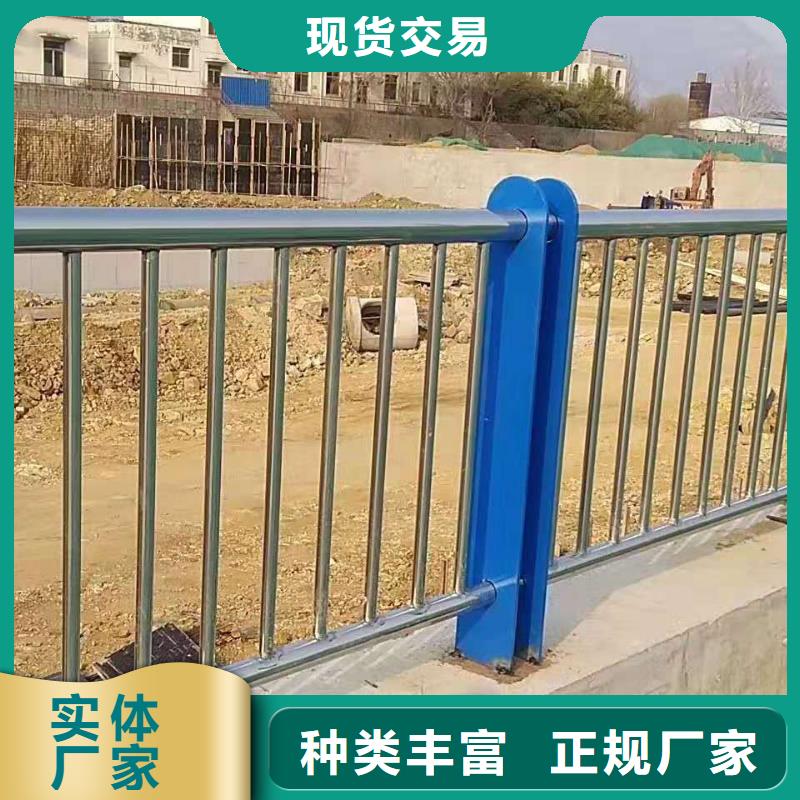 河道护栏,桥梁护栏立柱源头厂家经验丰富