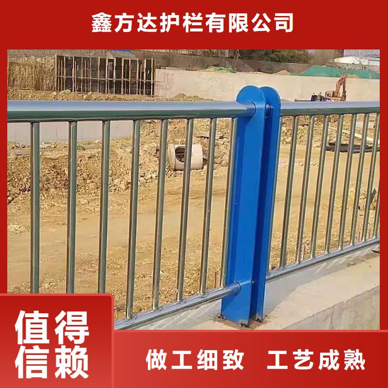 河道护栏不锈钢复合管极速发货