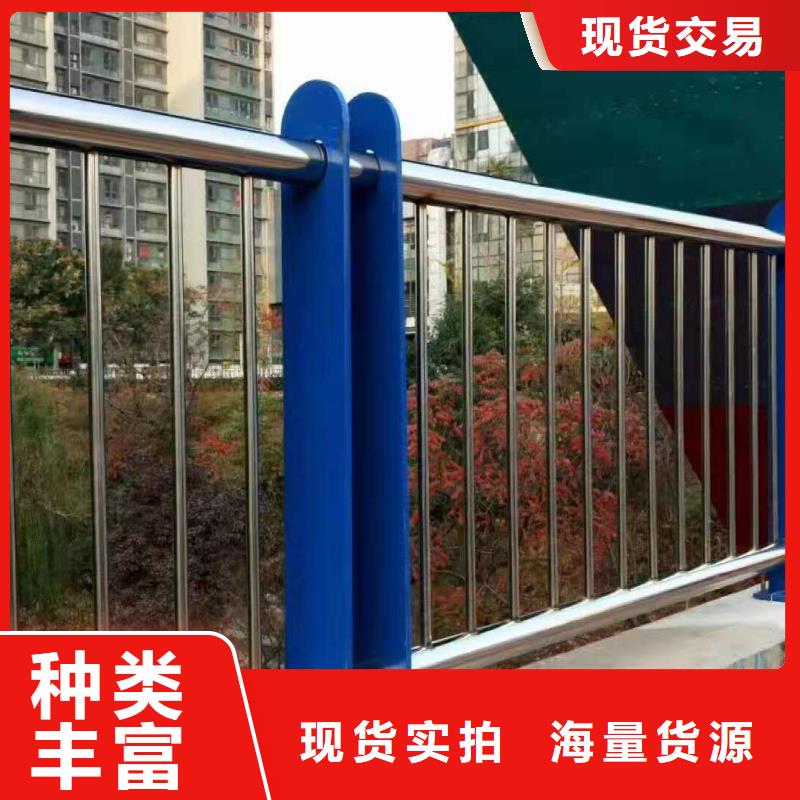 河道护栏,桥梁防撞护栏栏杆厂家定制