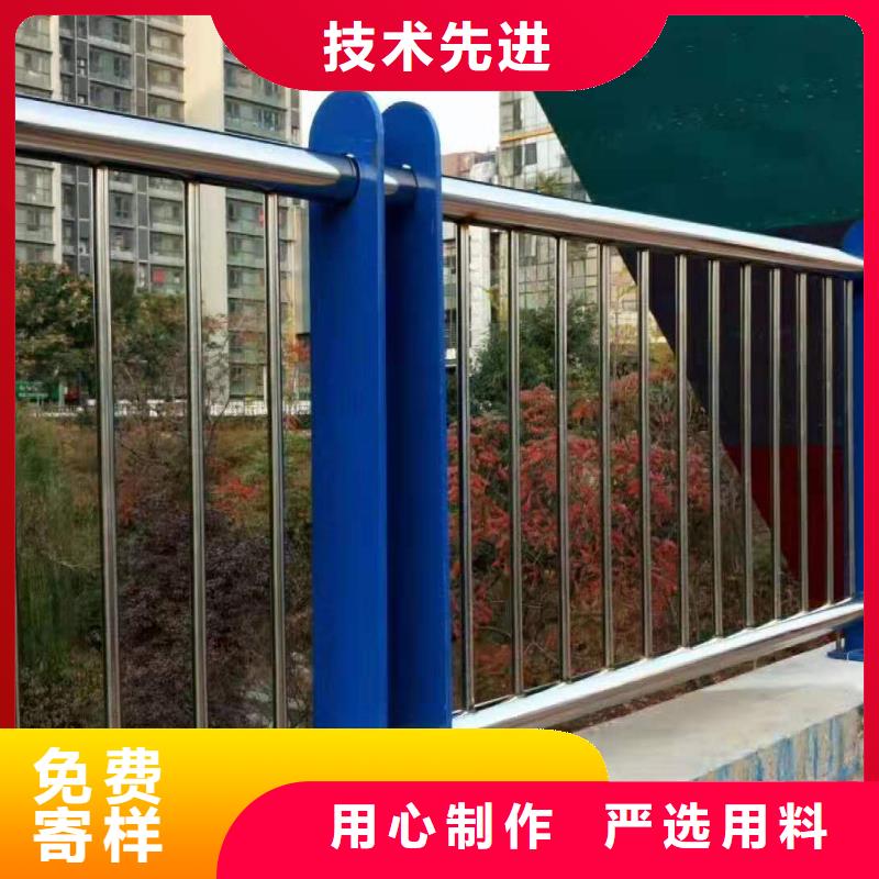 人行道内侧栏杆镀锌板的非标定制