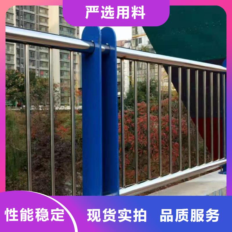 河道景观护栏景观河道护栏生产厂家