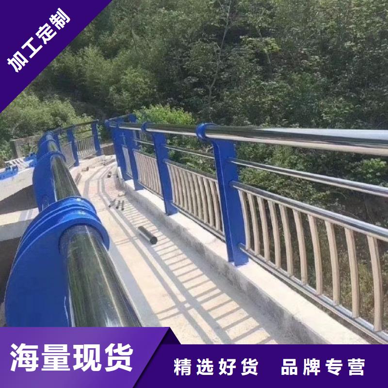 河道护栏-道路隔离栏多年厂家可靠