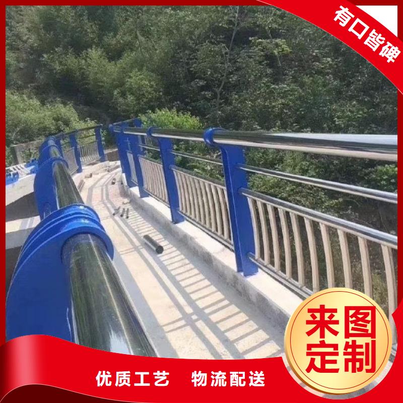 外称不锈钢复合管护栏栏杆包邮现货直销