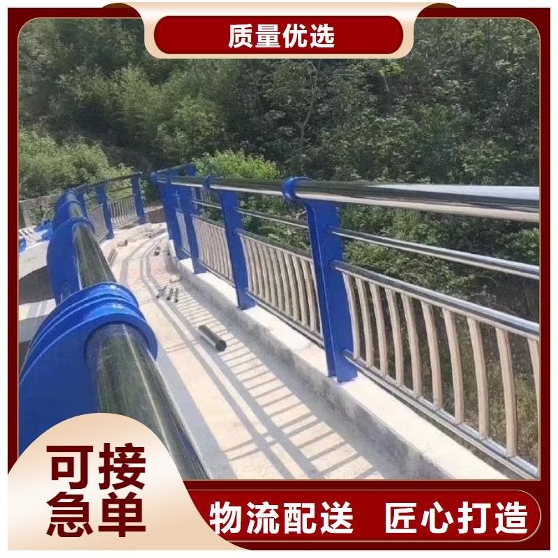 河道桥梁缆索护栏生产桥梁河道护栏什么价格