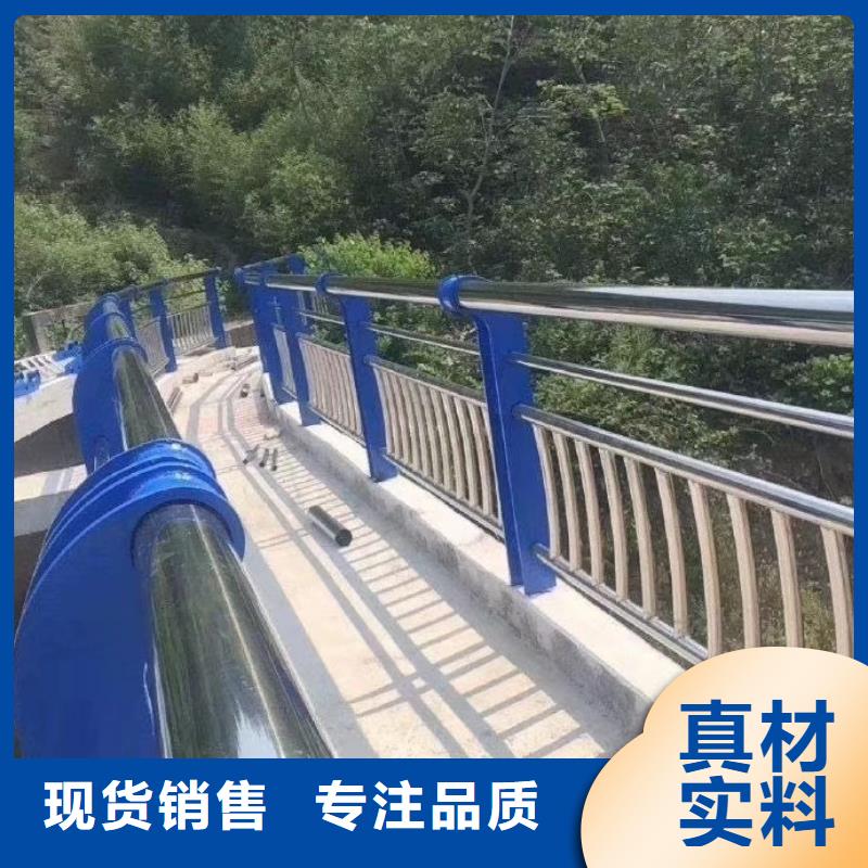 不锈钢河道护栏河道栏杆护栏生产厂家