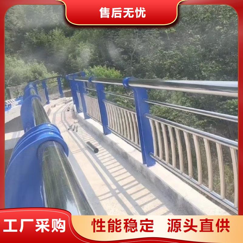 河道护栏不锈钢复合管质量层层把关