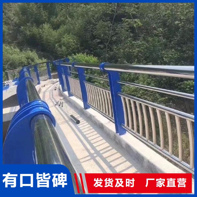 澄迈县公路护拦发货快