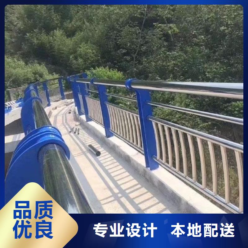 道路隔离带护栏可以接快单急单