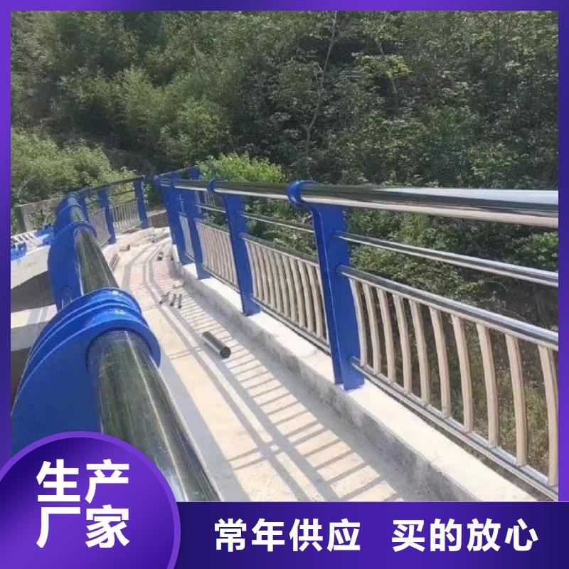 不锈钢复合管护栏、不锈钢复合管护栏生产厂家—薄利多销