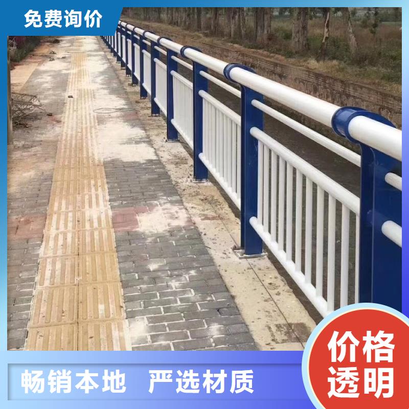 河道护栏河边护栏栏杆质量优价格低