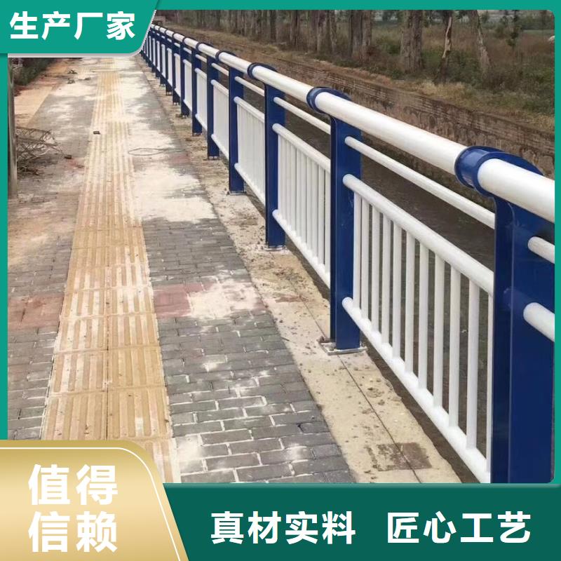 【河道护栏】,天桥护栏栏杆源头厂家直销