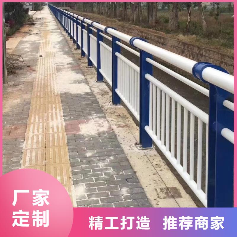河道防撞桥梁护栏桥梁河道防撞护栏单价多少