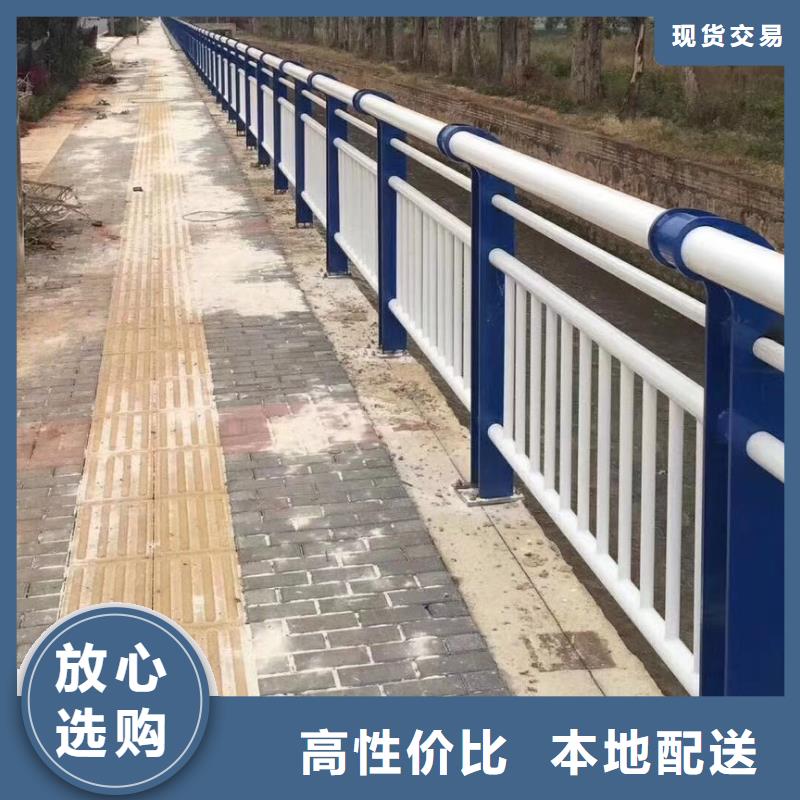 河道专用护栏桥梁灯光河道护栏加工定制