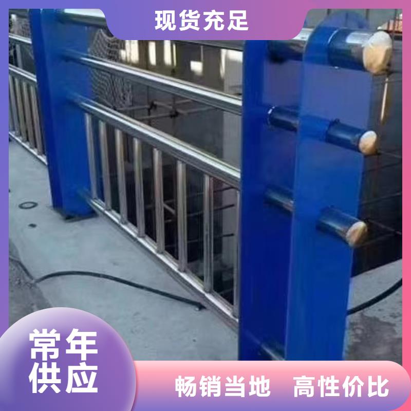 不锈钢复合管天桥护栏栏杆价格-可按需定做