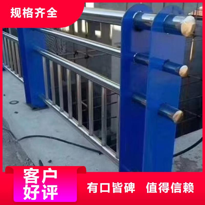 道路隔离带护栏可以接快单急单