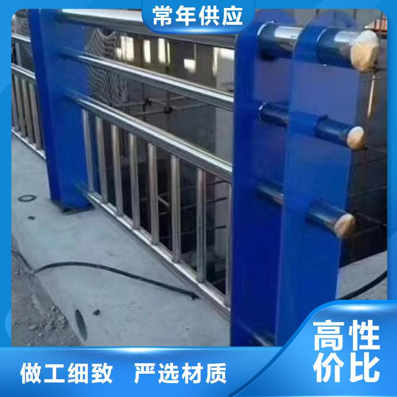 河道护栏_河边护栏栏杆分类和特点