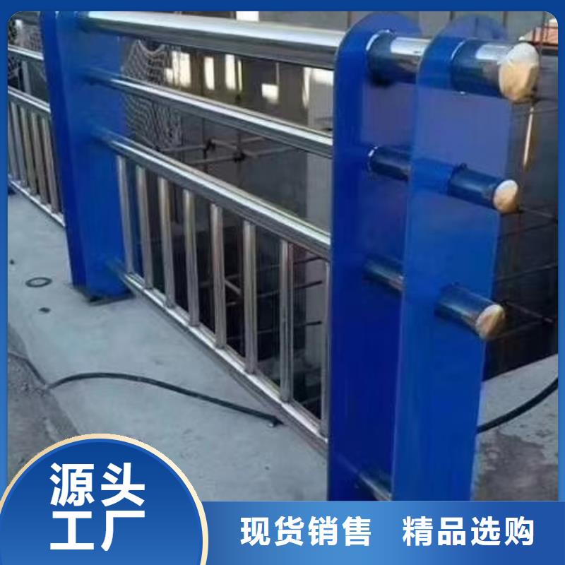 河道专用护栏桥梁灯光河道护栏一米多少钱