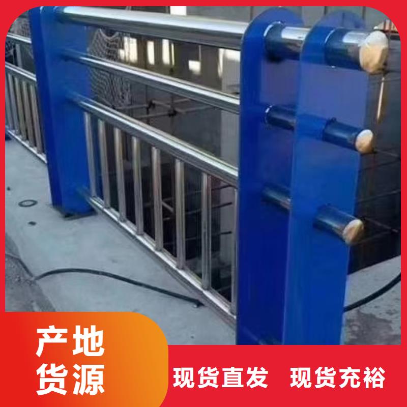 外称不锈钢复合管护栏栏杆大厂家才可靠