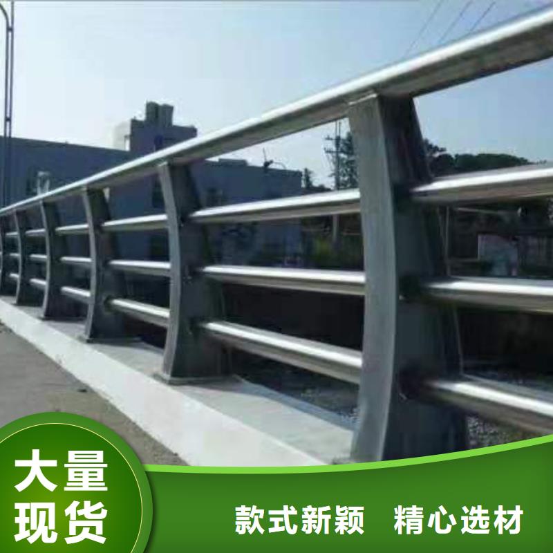 河道护栏天桥护栏栏杆工厂认证