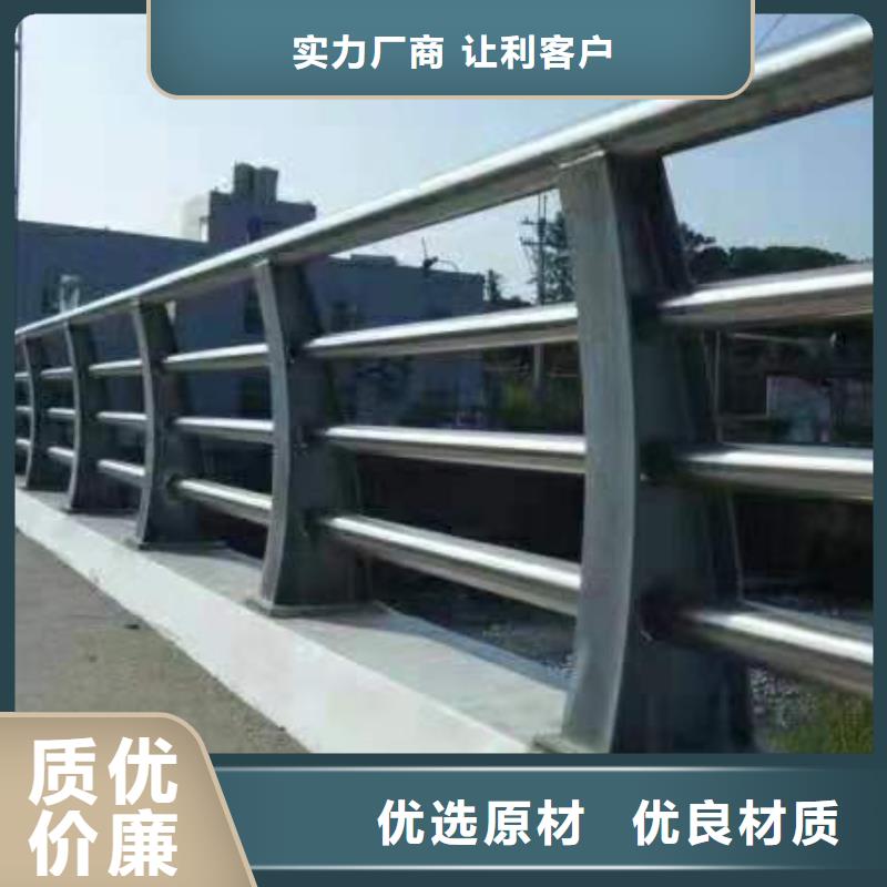 河道防撞隔离护栏河道缆索护栏单价多少