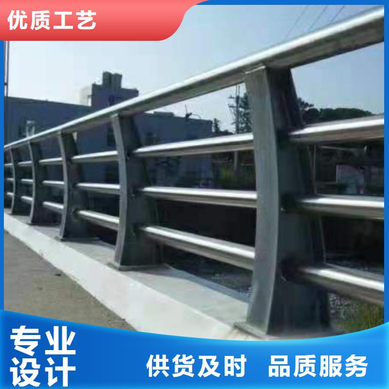 河道防撞钢护栏河道防撞护栏一米多少钱