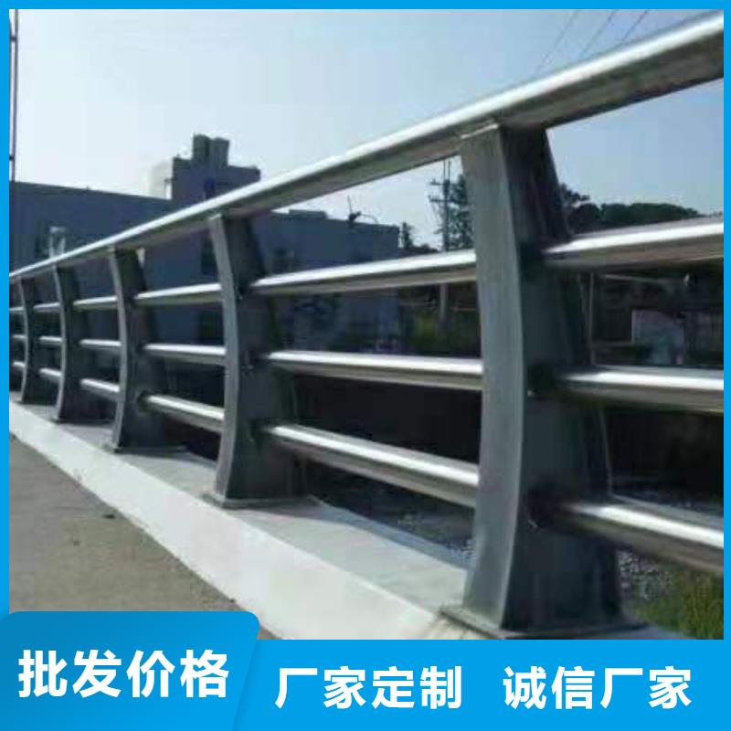 河道桥梁缆索护栏生产桥梁河道护栏多少钱