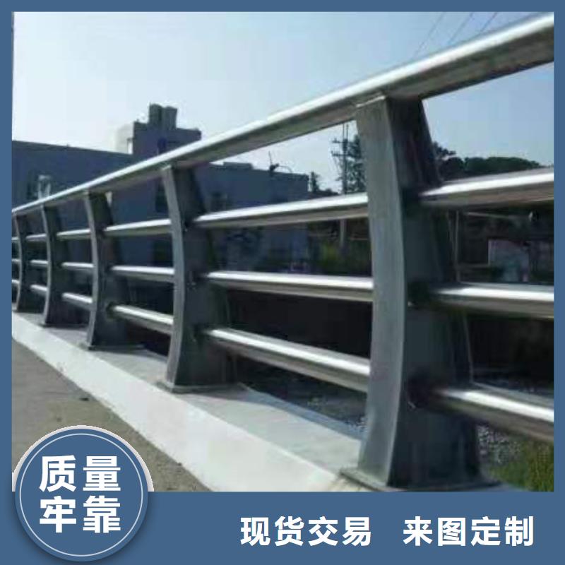 供应不锈钢复合管天桥护栏栏杆-实体厂家可定制