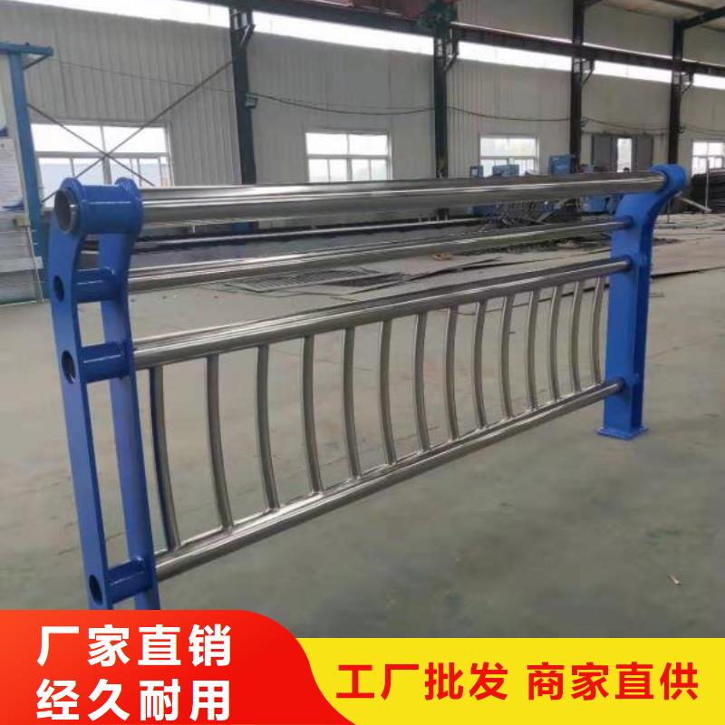 不锈钢河道护栏河道栏杆护栏加工定制