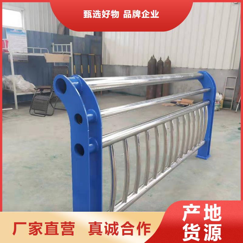不锈钢复合管方管以诚为本欢迎咨询
