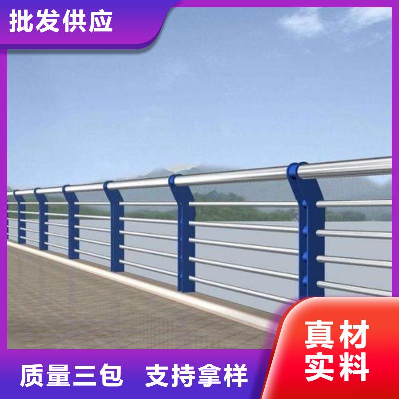 不锈钢复合管河道栏杆直供全国品牌:本地厂家