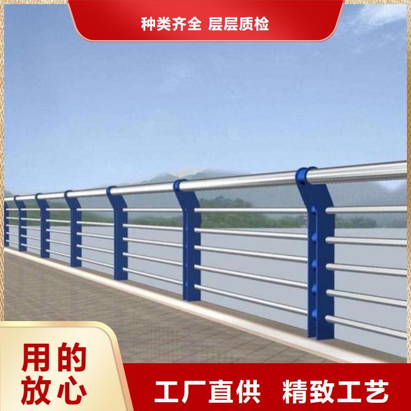 河道桥梁缆索护栏生产桥梁河道护栏多少钱