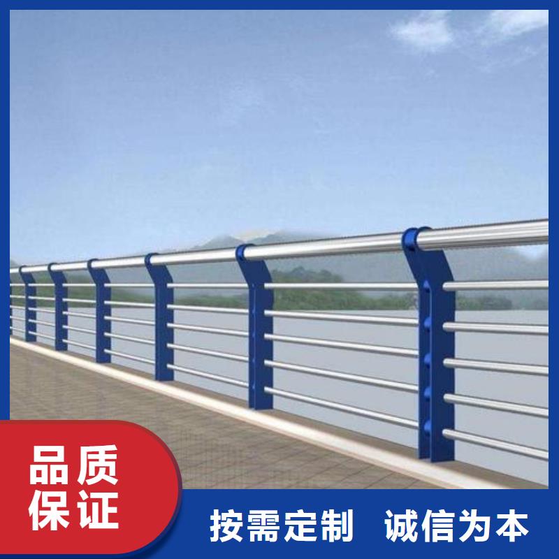 供应批发人行道路护栏-优质